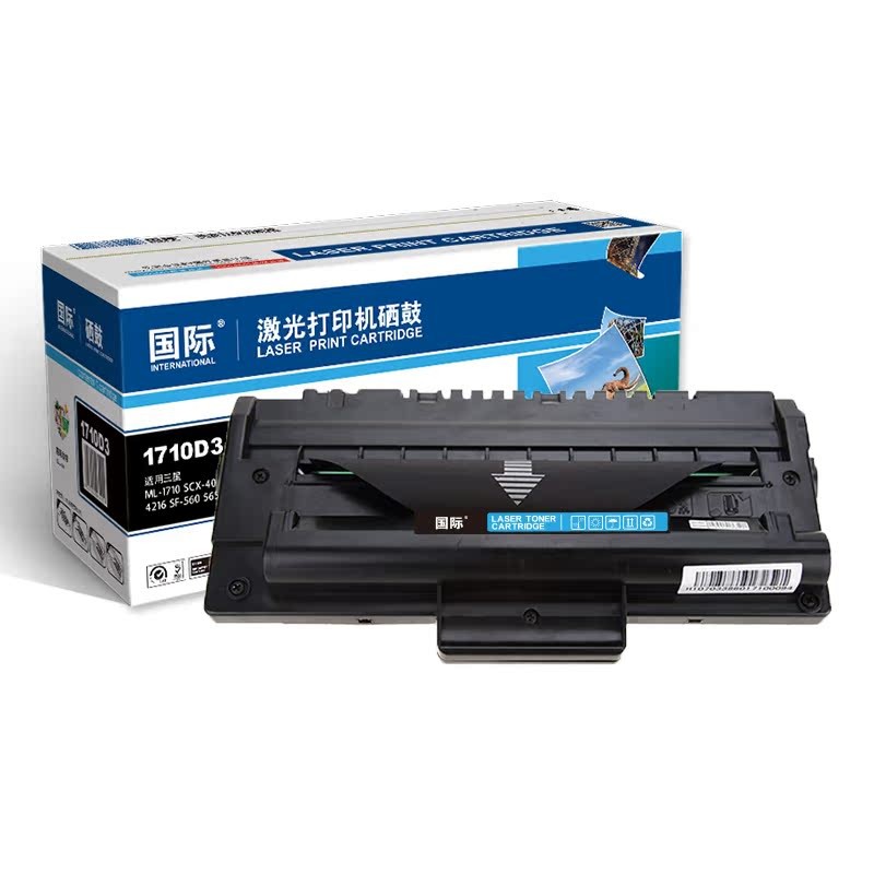 International 1710D3 Selenium Drum ML-1710D3 (สําหรับ Samsung ML-1710/SCX-4016/4116/4216/SF-560/565/