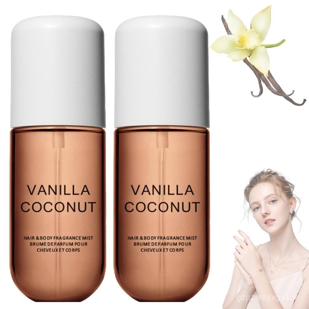 Vanilla Coconut Perfume,Vanilla Skin Perfume, Long Lasting Vanilla Skin Body Spray & Mist, Pocket-si