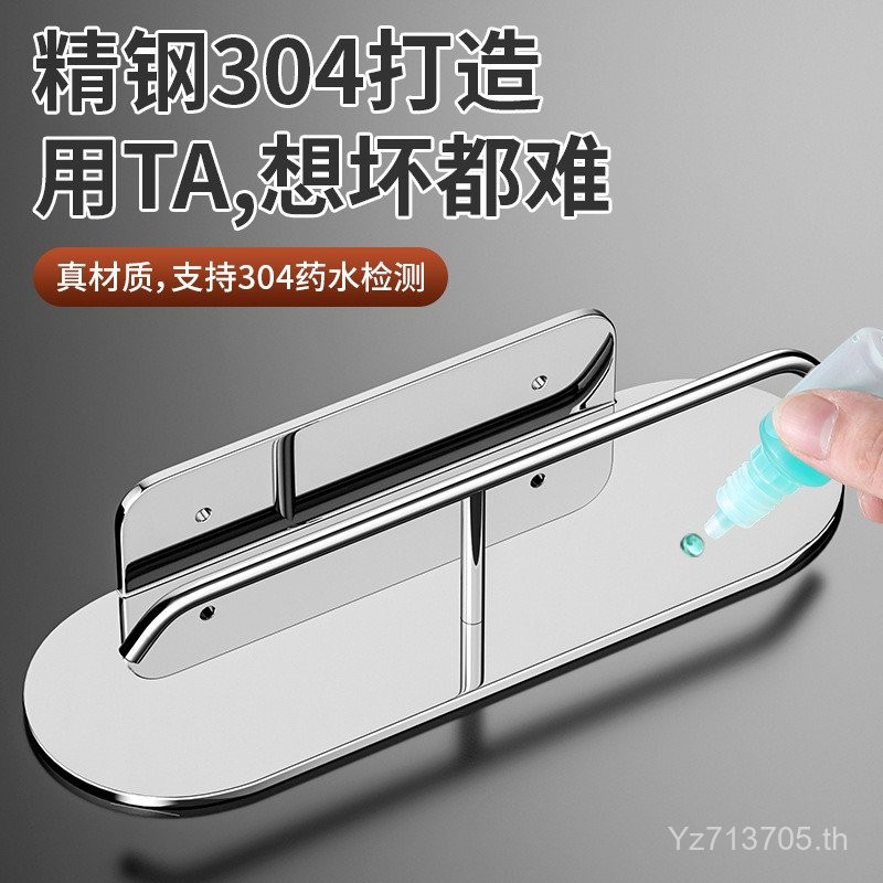 ผู้ถือเนื้อเยื่อแบนสําหรับแบนม้วนกระดาษชําระตะขอระดับไฮเอนด์ผู้ถือเนื้อเยื่อแบนวิศวกรรมการจัดเก็บผู้