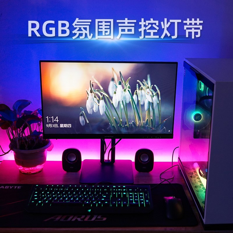 ไฟ LED Strip USB Bluetooth APP RGB 5V TV BackLight Tape