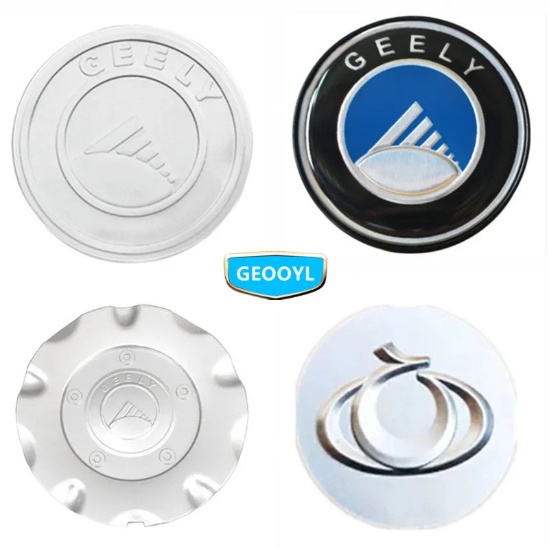 ฝาครอบดุมล้อรถยนต์, สําหรับ Geely,FC,Vision