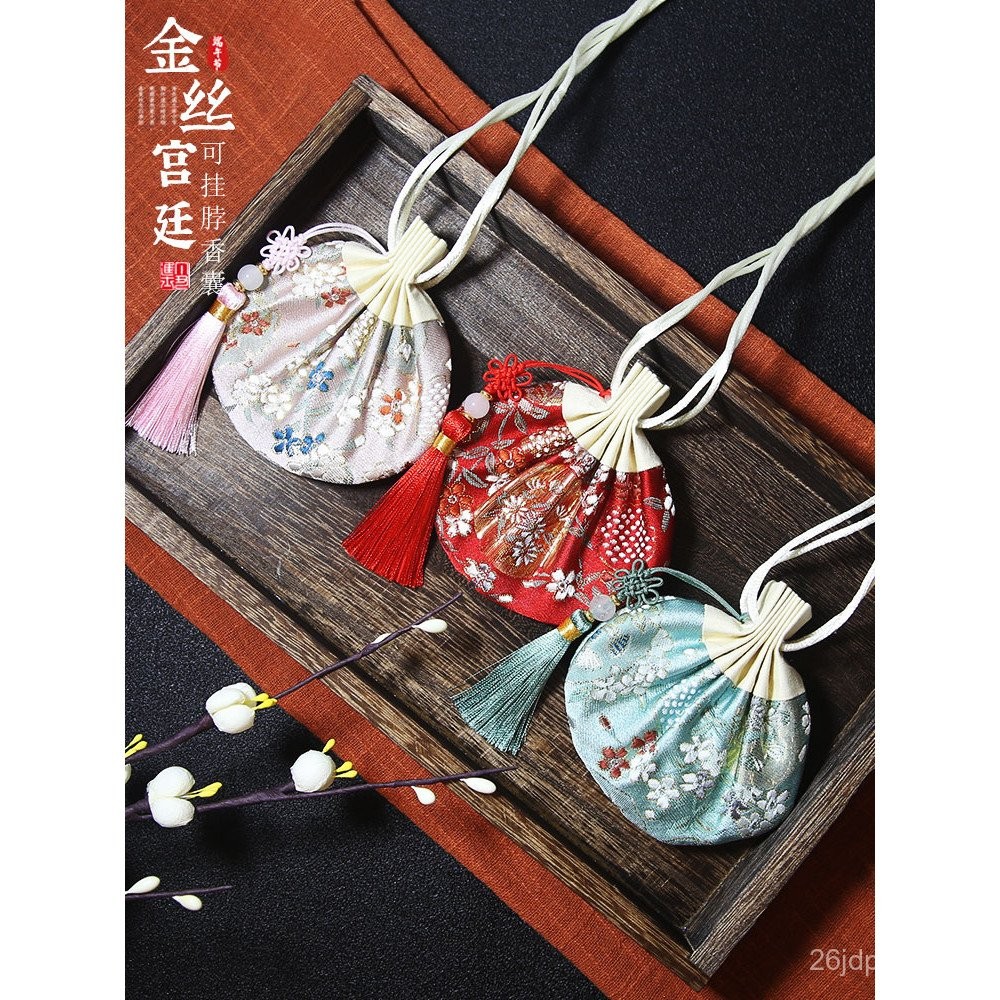 จี้แบบพกพาถุงโชคดีซองซองซองซองเชือกแขวนคอคอปลอดภัยเสน่ห์มังกรเรือเทศกาลรถซองที่ว่างเปล่ากระเป๋ากระเป