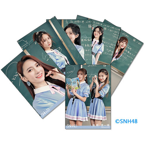 SNH48 2020 Summer First Editionนักเรียนเขียนแผ่นหลวม