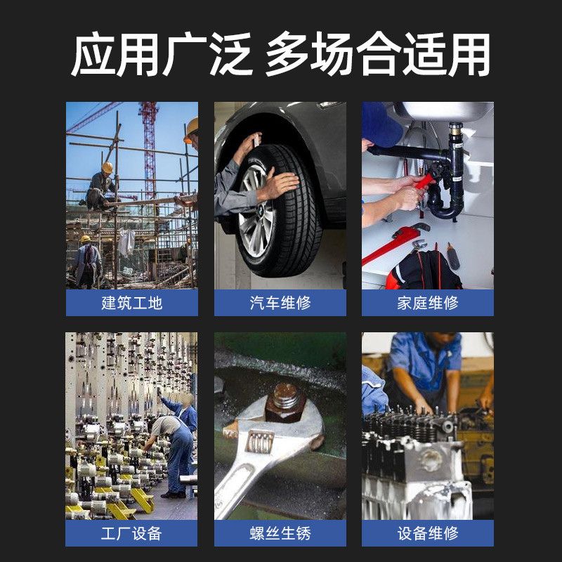 ล็อคไทต์/ล็อคไทต์ของแท้ 401 406 416 460 495 กาวแห้งเร็ว กาวทันที-แห้ง กาวซุปเปอร์