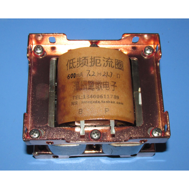 4C Non-Crystal Iron Core 10H0.3A 30H0.2A 7H0.5A Single-End Push-Pull Bile เครื่องเหนี่ยวนํา Stringin