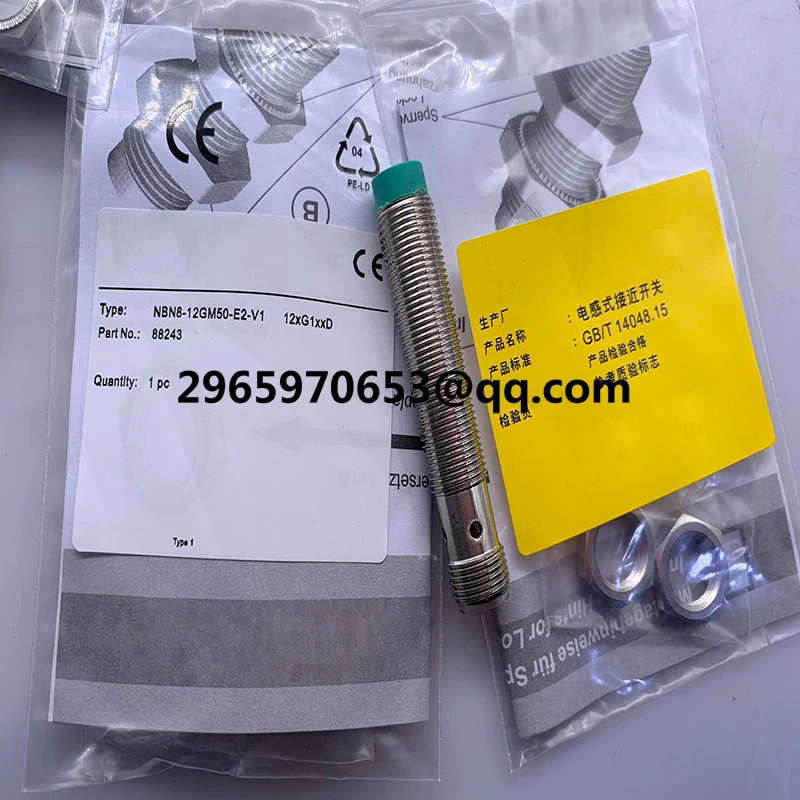 จัดส่งรวดเร็ว เซ็นเซอร์ใหม่ NBN8-12GM50-E2-V1 NBN4-12GM40-E0-V1 NBN8-12GM50-E0-V1 ในสต็อก