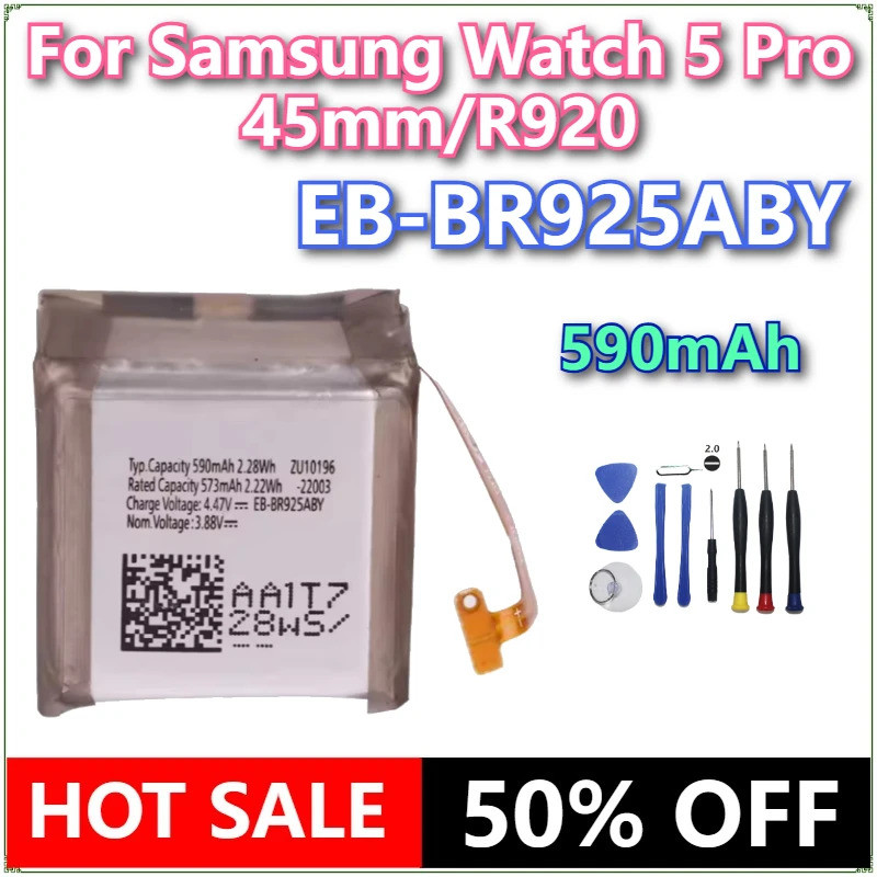 ยี่ห้อใหม่ EB-BR925ABY 590mAh แบตเตอรี่นาฬิกาสําหรับ Samsung Watch 5 Pro 45 มม./R920 + เครื่องมือ