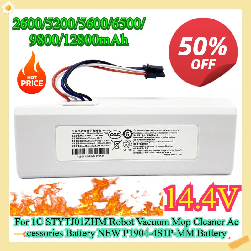 สําหรับ 1C STYTJ01ZHM หุ่นยนต์สูญญากาศ Mop ทําความสะอาดอุปกรณ์เสริมแบตเตอรี่ใหม่ P1904-4S1P-MM แบตเต