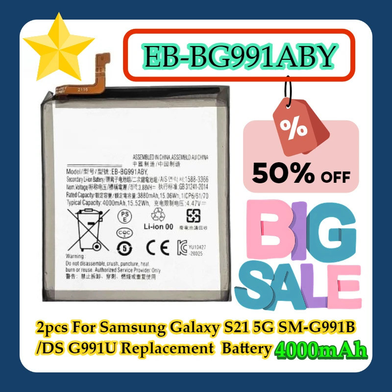 2 ชิ้นสําหรับ Samsung Galaxy S21 5G SM-G991B/DS G991U EB-BG991ABY 4000mAh แบตเตอรี่ทดแทน