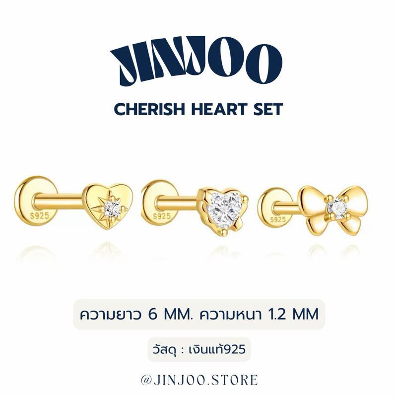 Jinjoo จิวต่างหู จิวเงิu รุ่น Cherish Heart Set แป้นแบบหมุนหน้า ก้านหนา 1.2 mm. ยาว 6 mm.