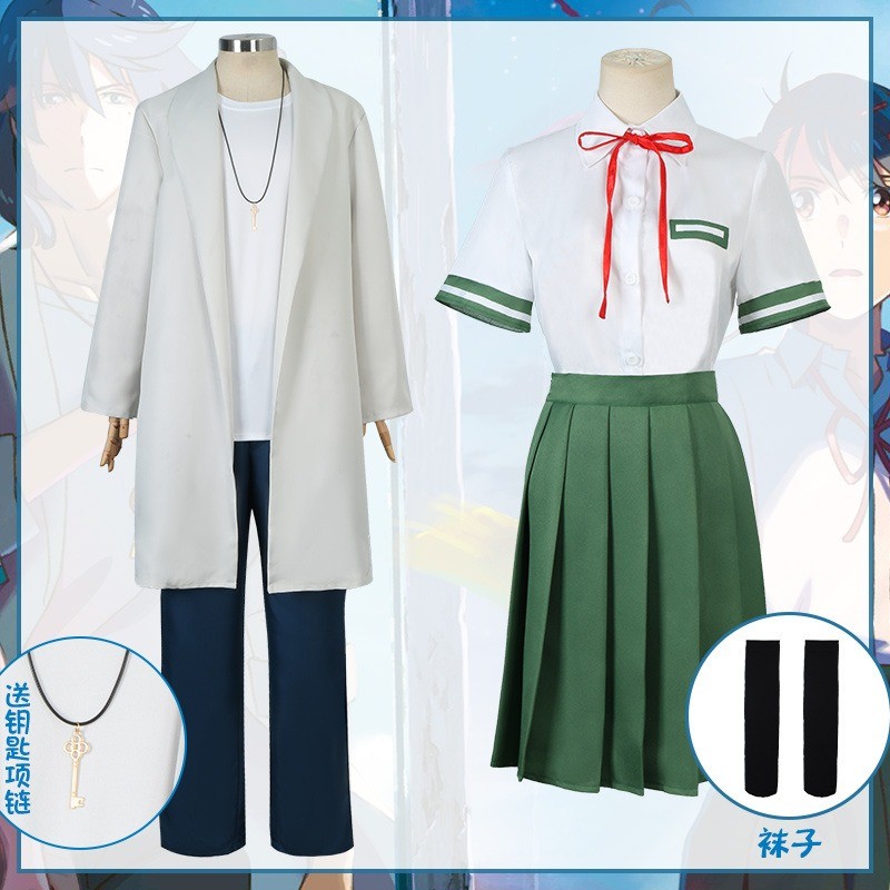 Suzuya ครัวเรือน Cos เสื้อผ้า Iwato Suzuya รูปปั้นหญ้า Tai คอสเพลย์ Windbreaker Jacket Suzuya Journe