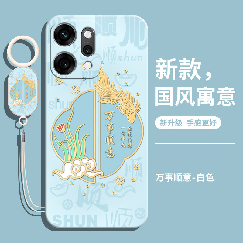 เหมาะสําหรับ OPPOReno14 เคสโทรศัพท์ Reno14 สไตล์ใหม่ OPPO รวมทุกอย่าง PLA110 กันกระแทก 0PP0 ซิลิโคน 