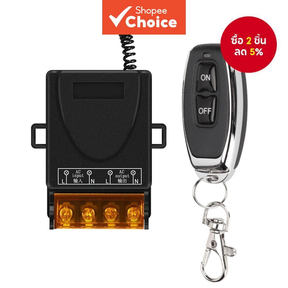 RF 433Mhz รีโมทคอนโทรลไร้สายสวิทช์ AC 110V รีเลย์ระบบเครื่องส่งสัญญาณปิดสําหรับเพดาน LED โคมไฟเครื่องทําน้ําอุ่น
