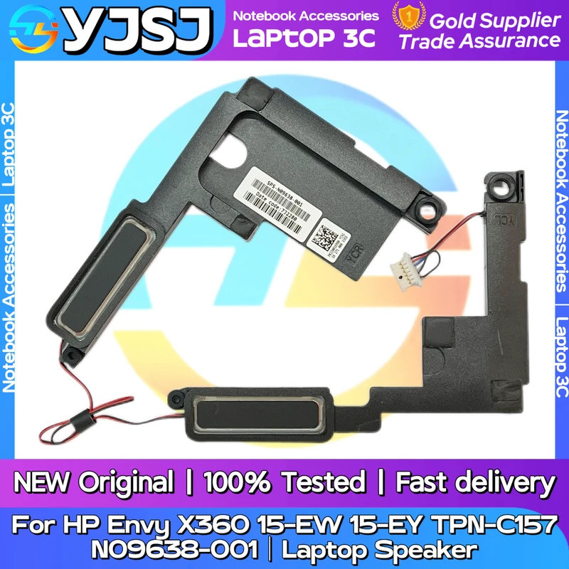 ใหม่ของแท้แล็ปท็อปลําโพงสําหรับ HP X360 15-EW 15-EY TPN-C157 C158 ลําโพงในตัว horn audio N09638-001 