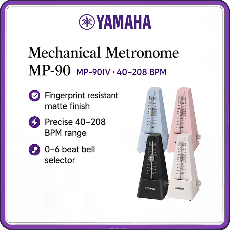 Yamaha MP-90 Mechanical Pendulum Metronome – 40-208 BPM, 0-6 Beat Bell | Ivory, Pink, Black, Blue Cl
