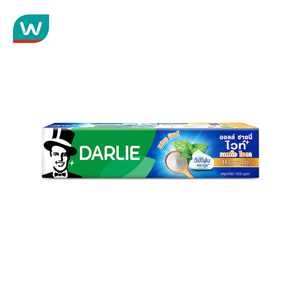 Darlie ดาร์ลี่ ยาสีฟัน ออลล์ ชายนี่ ไวท์ เบคกิ้ง โซดา เฟรช มินต์ 140 กรัม
