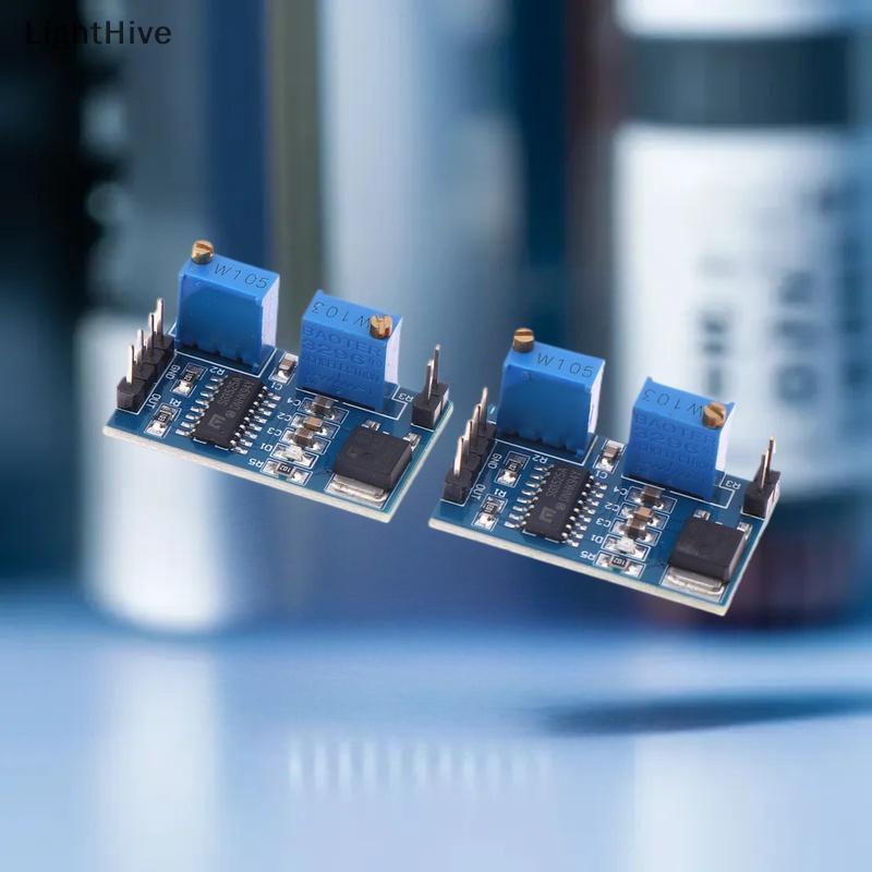 [LightHive] 1PC TL494 / SG3525 PWM Controller Module 5V ความถี่ปรับได้ 500-100kHz 250mA (TH)