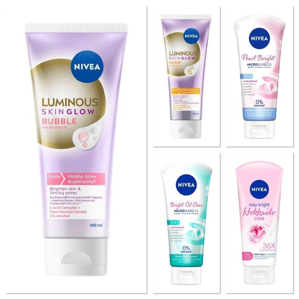 278.Nivea นีเวีย โฟมล้างหน้า ผู้หญิง มีหลาบแบบให้เลือก ขนาด 100มล.