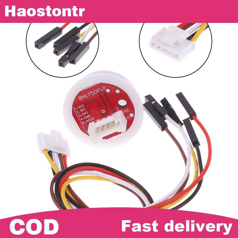 Haostontr BH1750 BH1750FVI Chip Light Intensity Light Module Light Ball สําหรับ Arduino Light Intens
