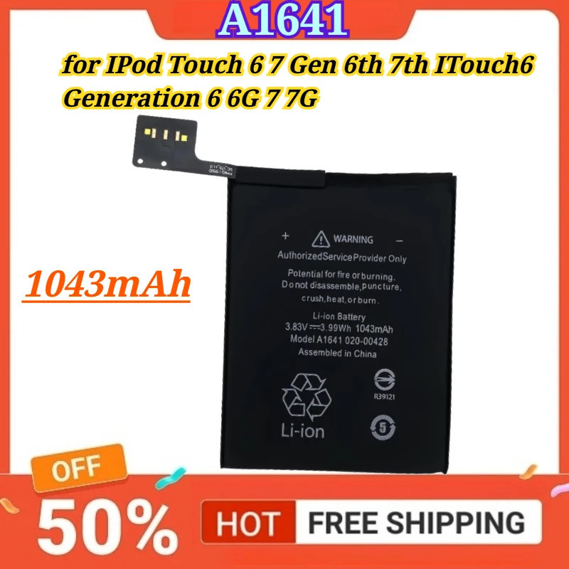 แบตเตอรี่ใหม่ A1641 A1574 1043mAh แบตเตอรี่ทดแทนสําหรับ IPod Touch 6 7 Gen 6th 7th ITouch6 รุ่น 6G 7