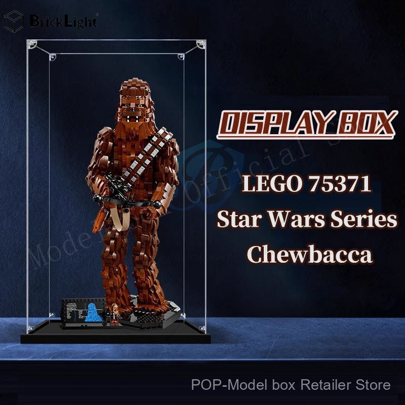 ❤️กล่องใส่โมเดล Lego 75371 Star Wars Chewbacca กล่องป้องกันฝุ่นรูปกล่องเก็บของตุ๊กตาแสดงโมเดล