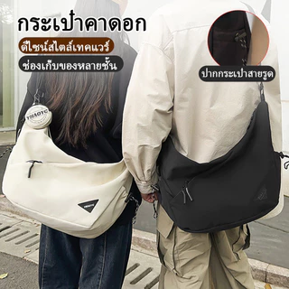 กระเป๋าสะพายเฉียงสไตล์เท่ ใส่ไอแพดได้ สายปรับกว้าง5ซม. ผ้ากันละอองน้ำ น้ำหนักเบา เหมาะประจำวันและปั่นจักรยาน