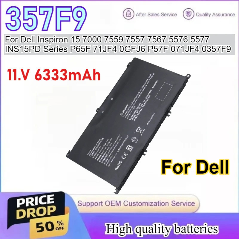 357ฉ9 11.V 6333mAh แบตเตอรี่แล็ปท็อปสําหรับ Dell Inspiron 15 7000 7559 7557 7567 5576 5577 INS15PD S