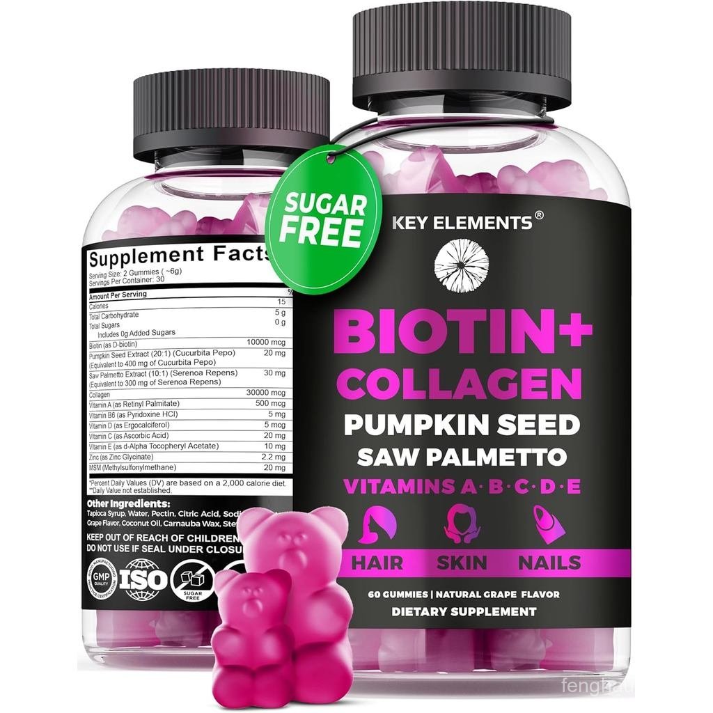 ผิวผมและเล็บ 10000mcg Biotin Gummies & Collagen Gummies - วิตามินไบโอตินสําหรับผม Growth Pumpkin See