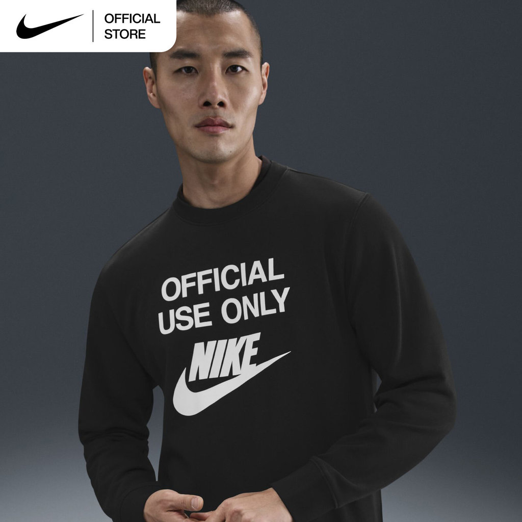 Nike Men's Club French Terry Crew - Black [IB8404-010]