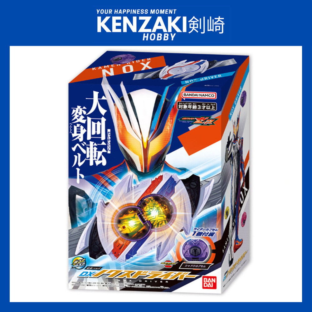 BANDAI DX KAMEN RIDER ZEZTZ NOX DRIVER MODEL
