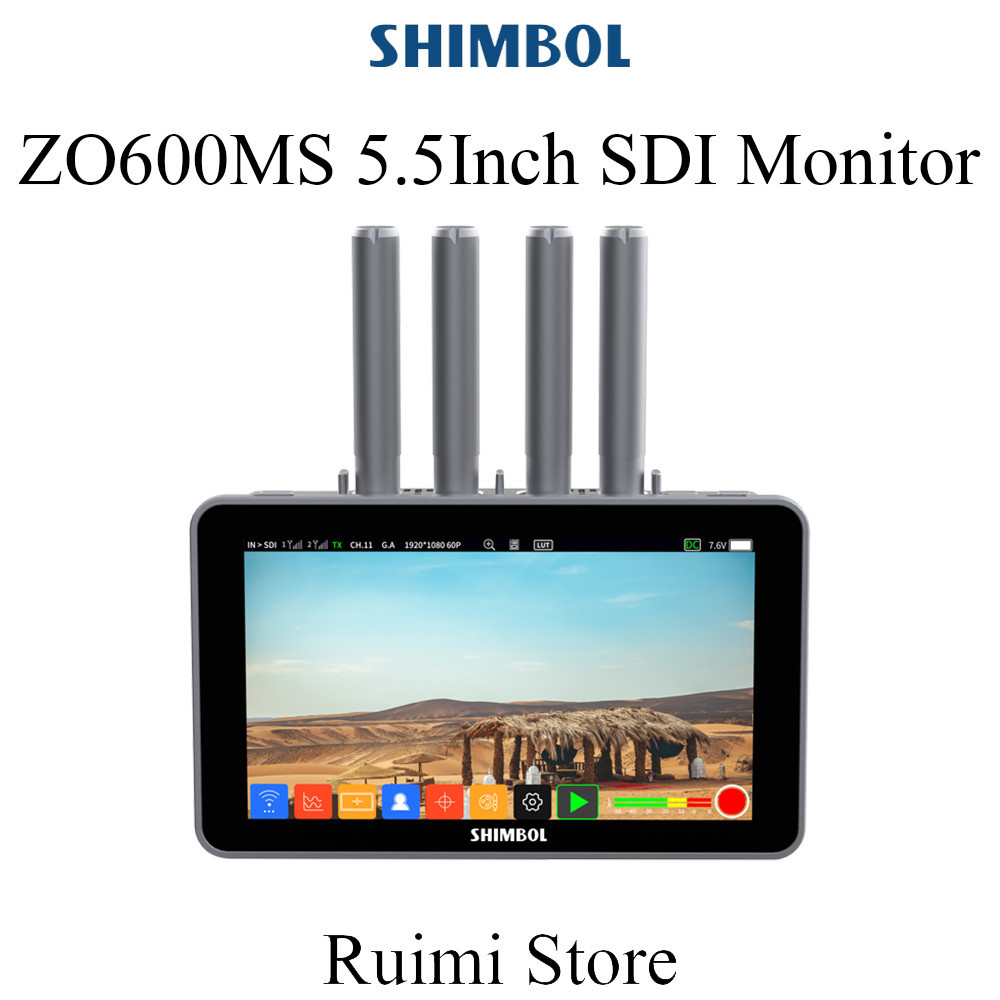 Shimbol ZO600MS 5.5 นิ้วกล้อง 2000Nit ความสว่าง TX/RX 2-in-1 SDI อินเทอร์เฟซ 3D-LUT นําเข้า