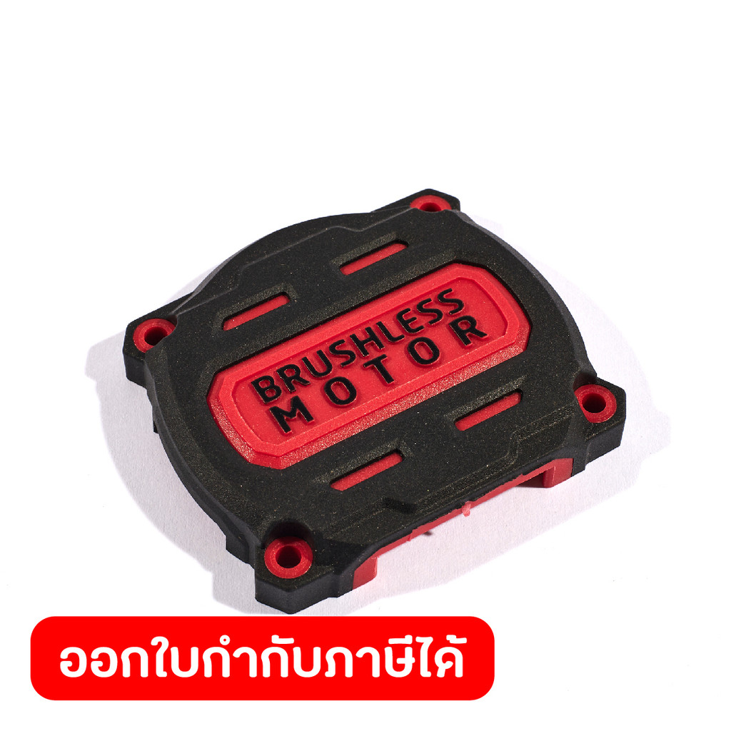 POLO อะไหล่ ฝาครอบท้าย#39 ใช้สำหรับไขควงกระแทก รุ่น PIDV201B2 (โปโล)