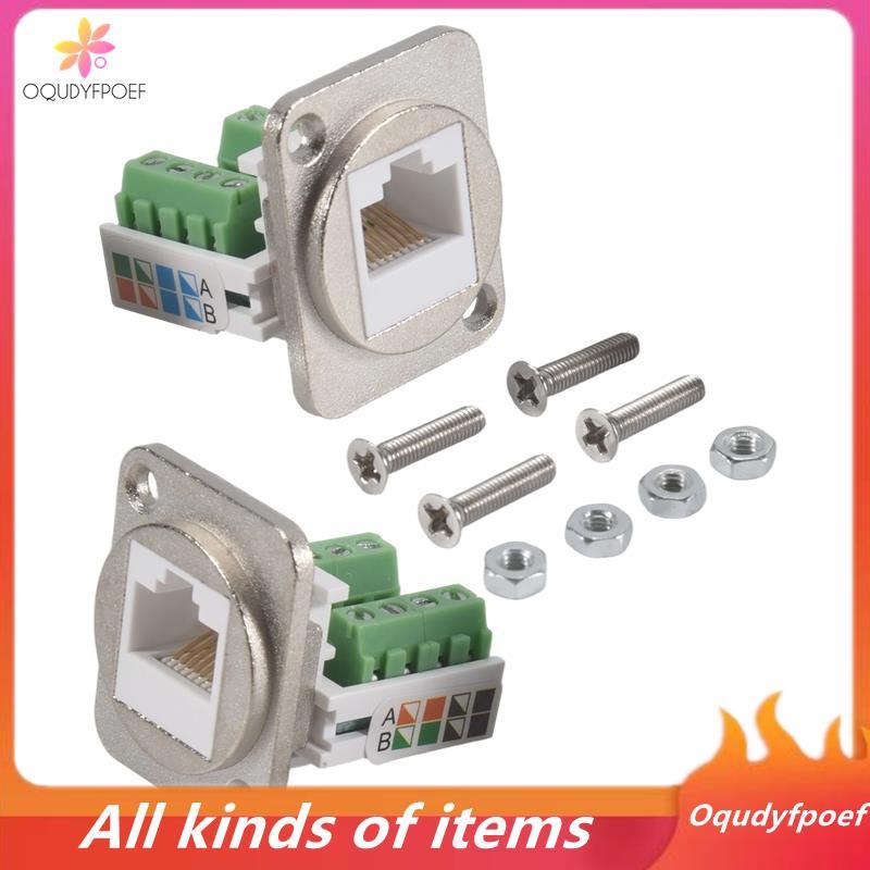 [Oqudy] อะแดปเตอร์เทอร์มินัลเมาท์แผง RJ45 2 ชิ้น, ขั้วต่อเมาท์แผงตัวเมีย RJ45/8P8C, RJ45 Solderless 