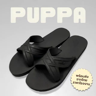 🌟ลูกค้าใหม่ 1 บาท💯 PUPPA รองเท้าแตะสวม สีล้วน เบอร์ 9-11 เบาใส่สบาย แห้งเร็ว