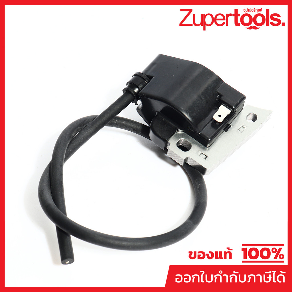 MAKITA มากีต้า MP161411-5 อะไหล่ EB5300TH#187 IGNITION COIL NO.187 IGNITION COIL FOR EB5300TH Code 1