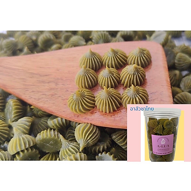 อาลัวชาเขียว ขนาด 250 กรัม สูตรแป้งน้อย หอมกลิ่นชาเขียว รับประกันความอร่อย เหมาะสำหรับเป็นของฝากทุกเทศกาล