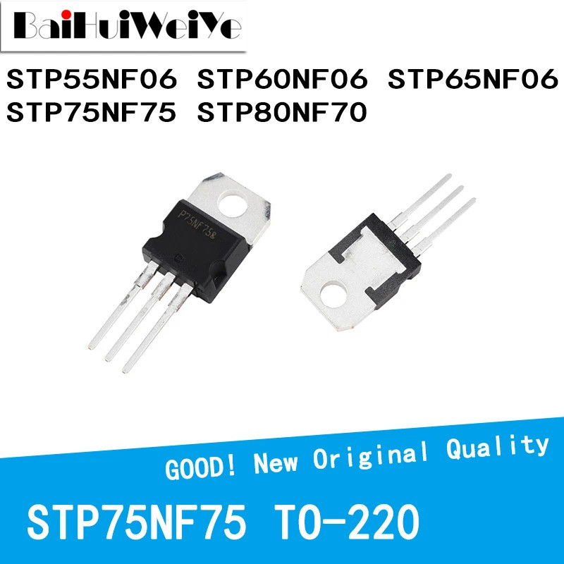 5PCS STP55NF06 STP60NF06 STP65NF06 STP75NF75 STP80NF70 P55NF06 P60NF06 P65NF06 P75NF75P80NF70 TO-220