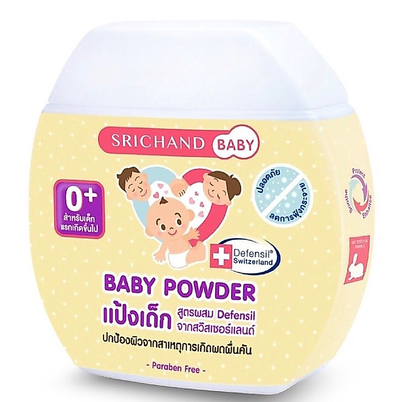 ศรีจันทร์เบบี้ เบบี้ พาวเดอร์ แป้งเด็ก สูตรผสม Defensil 50 กรัม (6 ขวด) II 9101 Srichand Baby Powder