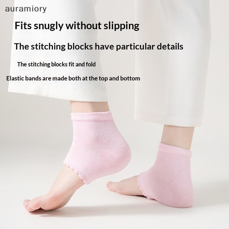 Aummory] Reusable Moisturizing Gel Elbow Sleeve Soft Elastic Elbow Protector for Long Lasting Elbow 