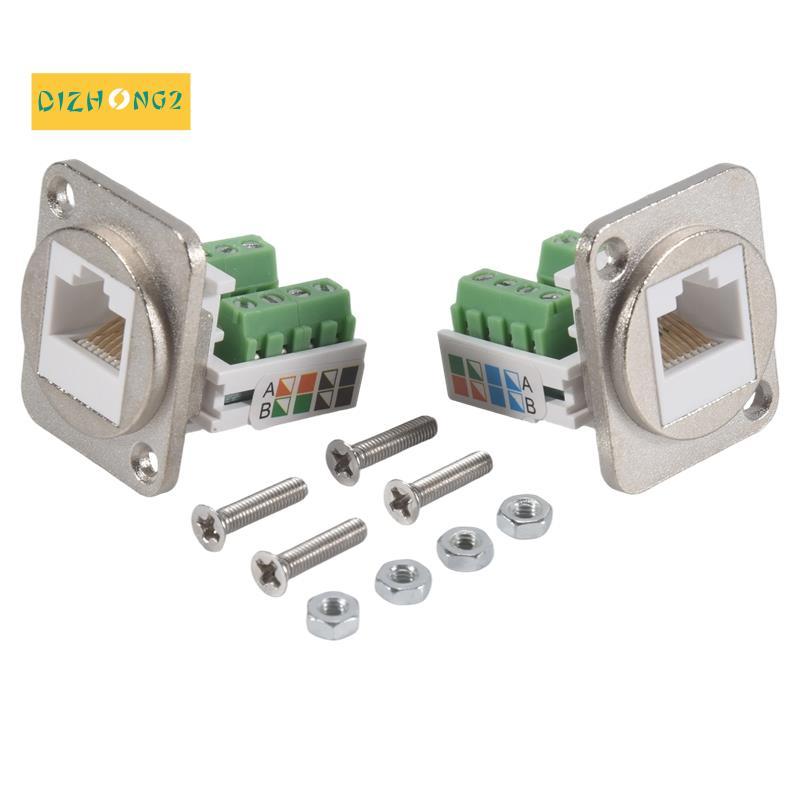 [dizhong2]อะแดปเตอร์เทอร์มินัลเมาท์แผง RJ45 2 ชิ้น, ขั้วต่อเมาท์แผงตัวเมีย RJ45/8P8C, RJ45 Solderles
