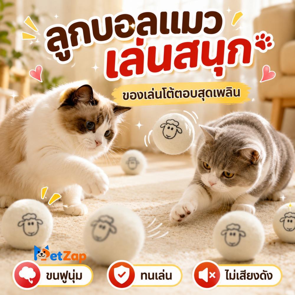 【PetZap】พร้อมส่ง COD กล่องอนุบาลลูกปลา กล่องแยกปลาในตู้ปลา แบบลอยน้ำ ไซส์ใหญ่ ใช้งานง่าย CW-011