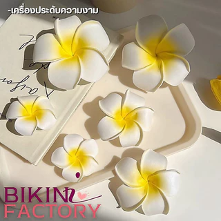BIKINI FACTORY กิ๊บหนีบผม แต่งดอกลีลาวดี แฟชั่น 🌸 กิ๊บหนีบสีขาว เครื่องประดับน่ารัก BK-001