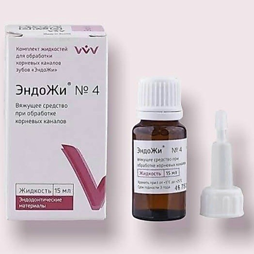 น้ำยาห้ามเลือด EndoZhy No.4 ขนาด 15 ml.ลดการอักเสบ ของแท้จากรัสเซีย🇷🇺อุปกรณ์ทำเล็บ พร้อมส่ง