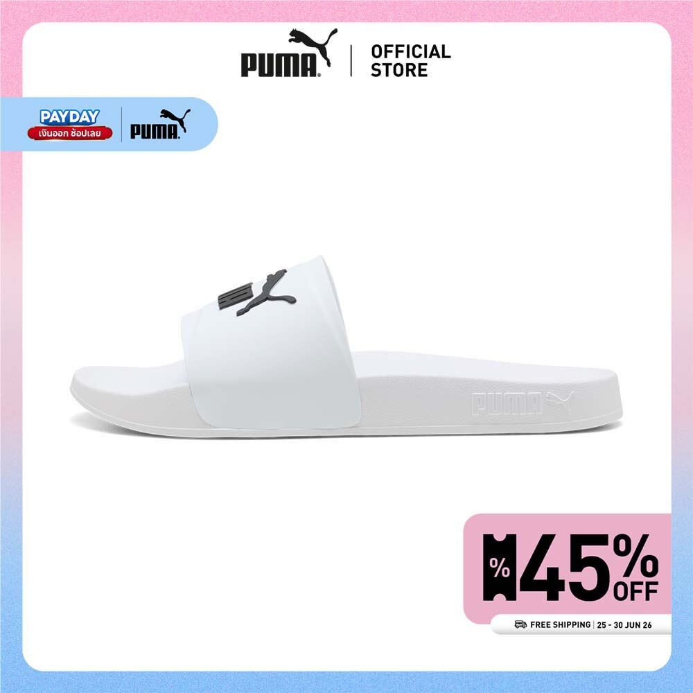 PUMA Basics Leadcat 2.0 Flex สีขาว - 40484503