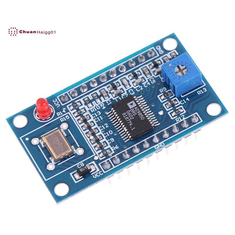 1 ชิ้น DDS โมดูลเครื่องกําเนิดไฟฟ้าสัญญาณบอร์ดพัฒนา 0-40MHz AD9850 PC + โลหะ