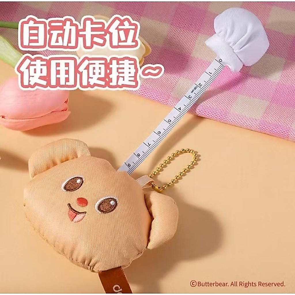 Butter​Bear​ x​ Deli​ สายวัดลายน้องหมีเนย​ ยาว​ 1.5​ เมตร