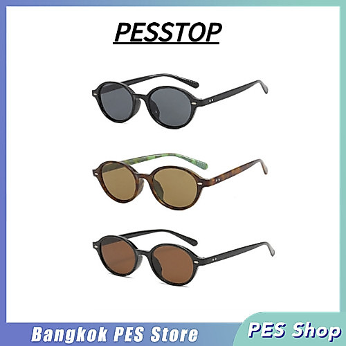 【PES】ซีรีส์ใหม่แว่นกันแดดรุ่นใหม่แว่นกันแดดสุดเท่