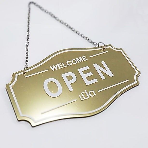 ป้ายเปิด-ปิด / open-closed ป้ายแขวนสองหน้า รูปทรงสวยหรู พร้อมโซ่ **พร้อมส่ง