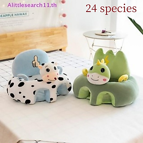 Alittlesearch11โซฟาเด็กน่ารักสนับสนุนที่นั่งปกเก้าอี้ตุ๊กตาเรียนรู้ที่จะนั่งเก้าอี้ให้อาหารสบายเด็กวัยหัดเดินรังพัฟล้างทําความสะอาดได้โดยไม่ต้องฟิลเลอร์ ไทย