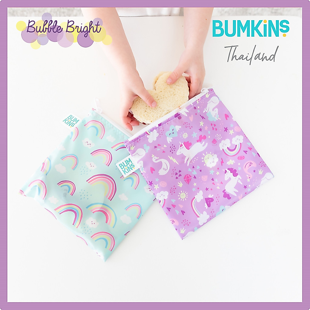 Bumkins กระเป๋ากันน้ำขนาดเล็ก 2ชิ้น ใช้ซ้ำได้ พกสะดวก น้ำหนักเบา สินค้าแท้ Bumkins Thailand